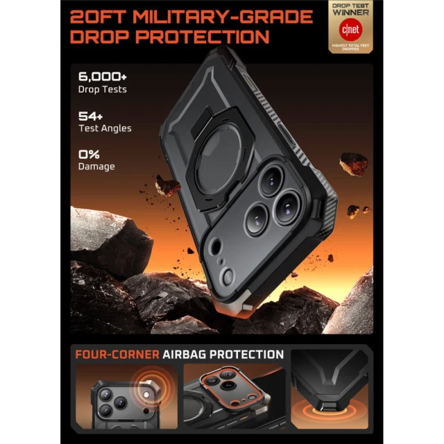 Чохол Supcase UB Grip для iPhone 17 Pro Black with MagSafe (843439159228)