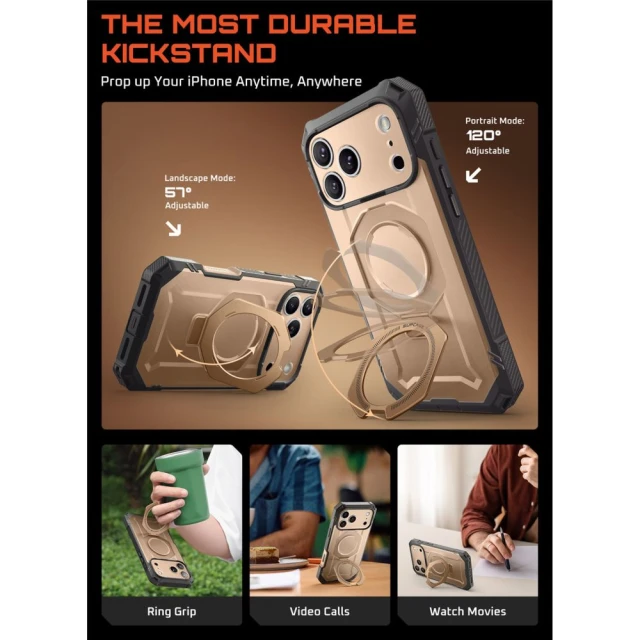 Чохол Supcase UB Grip Pro для iPhone 17 Pro Desert Gold with MagSafe (843439159273)