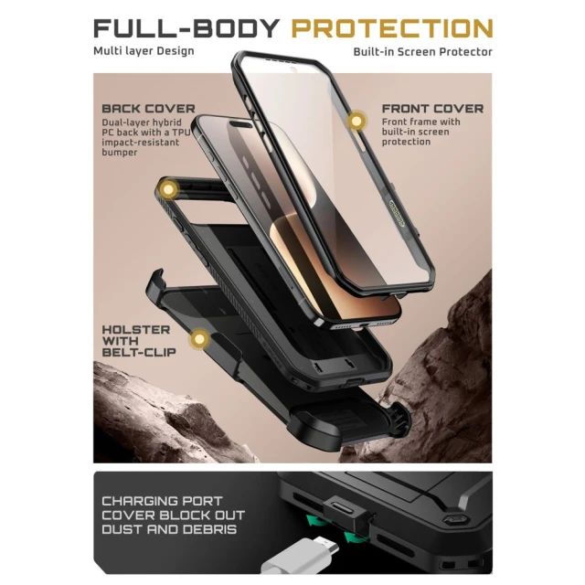 Чохол Supcase UB Pro для iPhone 17 Air Black (843439159310)