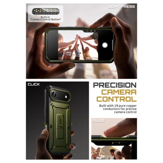 Чохол Supcase UB Pro для iPhone 17 Air Guldan (843439159327)