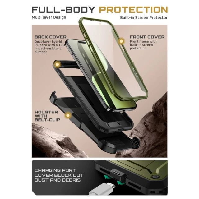 Чохол Supcase UB Pro для iPhone 17 Air Guldan (843439159327)