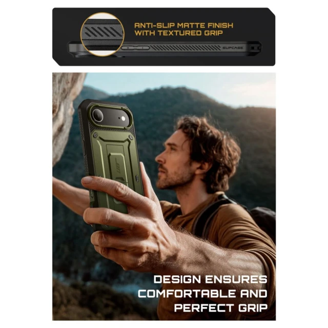Чохол Supcase UB Pro для iPhone 17 Air Guldan (843439159327)