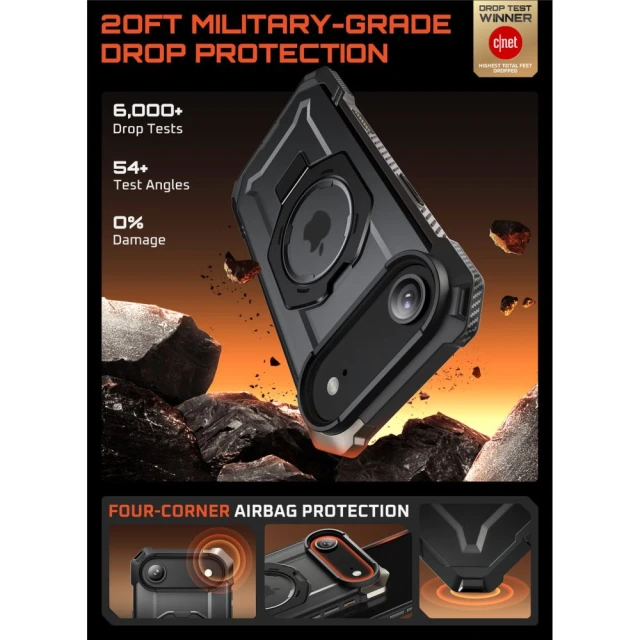 Чехол Supcase UB Grip для iPhone 17 Air Black with MagSafe (843439159334)