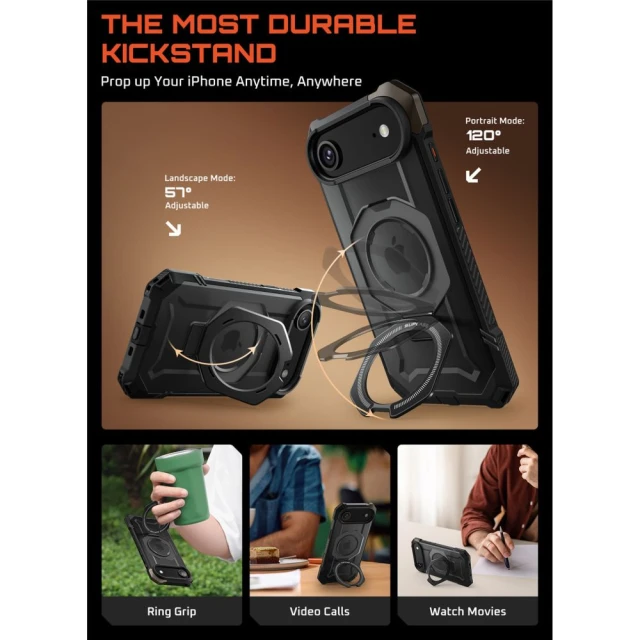 Чехол Supcase UB Grip для iPhone 17 Air Black with MagSafe (843439159334)