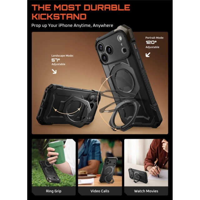 Чохол Supcase UB Grip для iPhone 17 Pro Max Black with MagSafe (843439159396)