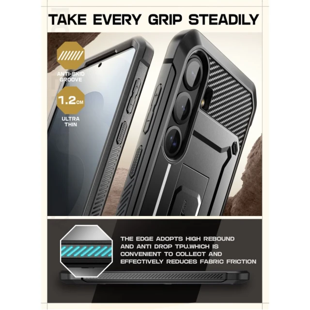 Чохол Supcase Unicorn Beetle Pro для Samsung Galaxy S25 FE (S731) Black (843439160156)
