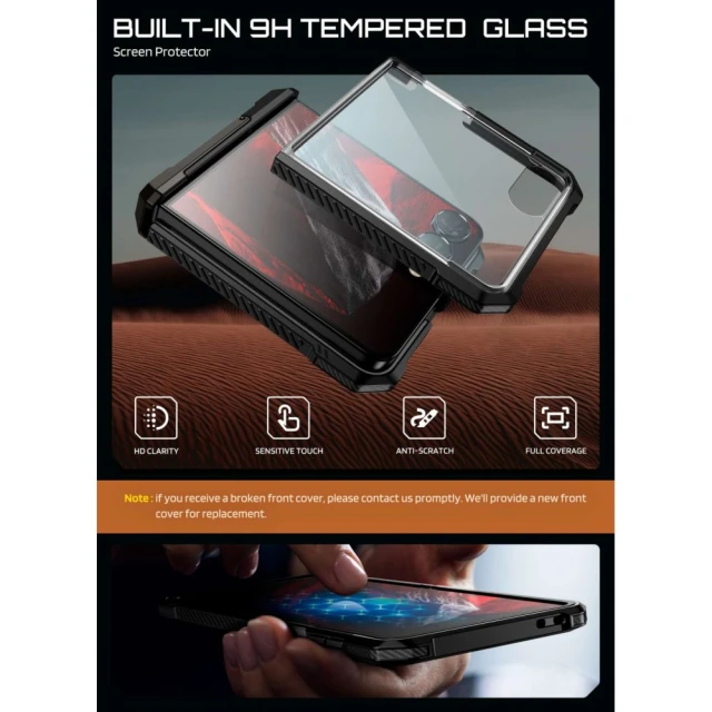 Чехол Supcase UB Grip Mag для Samsung Galaxy Flip 8 Black with MagSafe (843439162266)