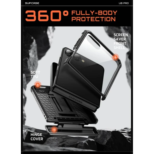 Чохол Supcase Unicorn Beetle Pro для Samsung Galaxy Flip 8 Black (843439162280)