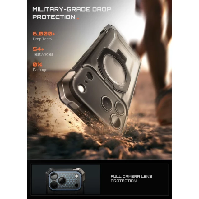 Чохол Supcase UB Grip Mag для iPhone 18 Pro | 17 Pro Black with MagSafe (843439163263)