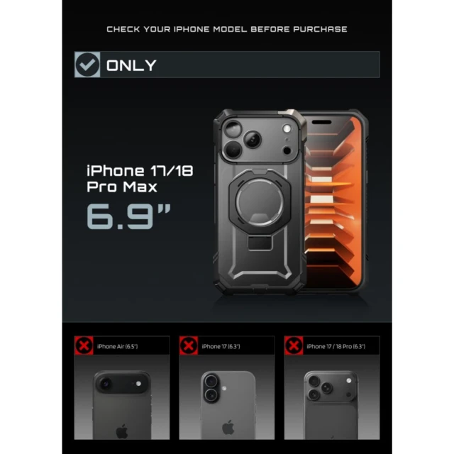 Чохол Supcase UB Grip Mag для iPhone 18 Pro Max | 17 Pro Max Black with MagSafe (843439163362)