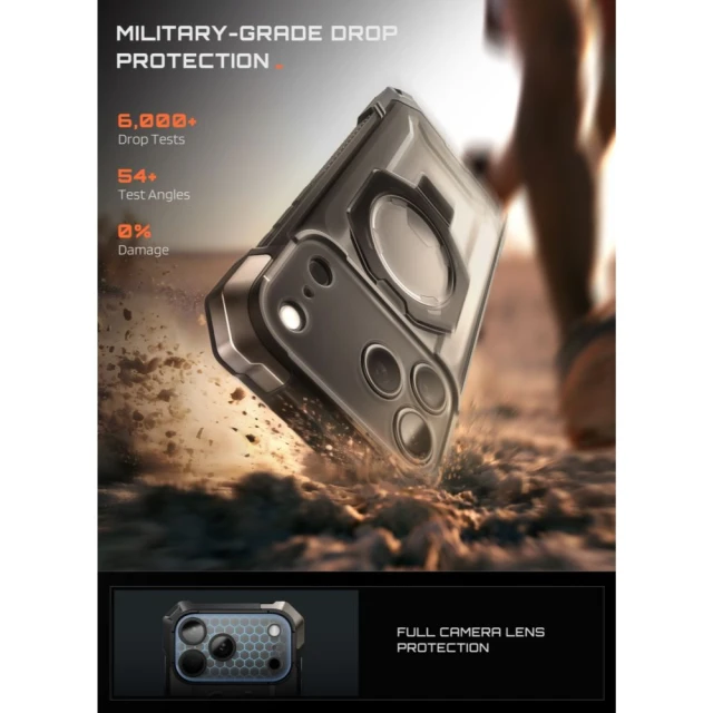 Чохол Supcase UB Grip Mag для iPhone 18 Pro Max | 17 Pro Max Black with MagSafe (843439163362)