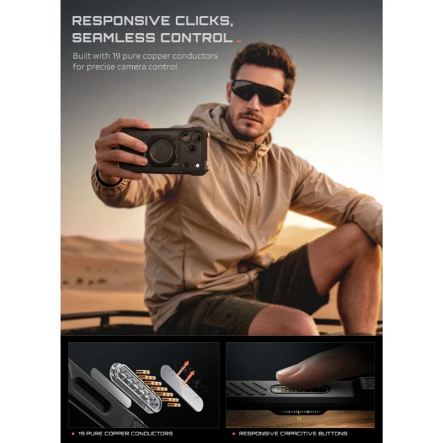 Чохол Supcase UB Grip Mag для iPhone 18 Pro Max | 17 Pro Max Black with MagSafe (843439163362)