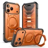 Чохол Supcase UB Grip Mag для iPhone 18 Pro Max | 17 Pro Max Coral with MagSafe (843439163379)