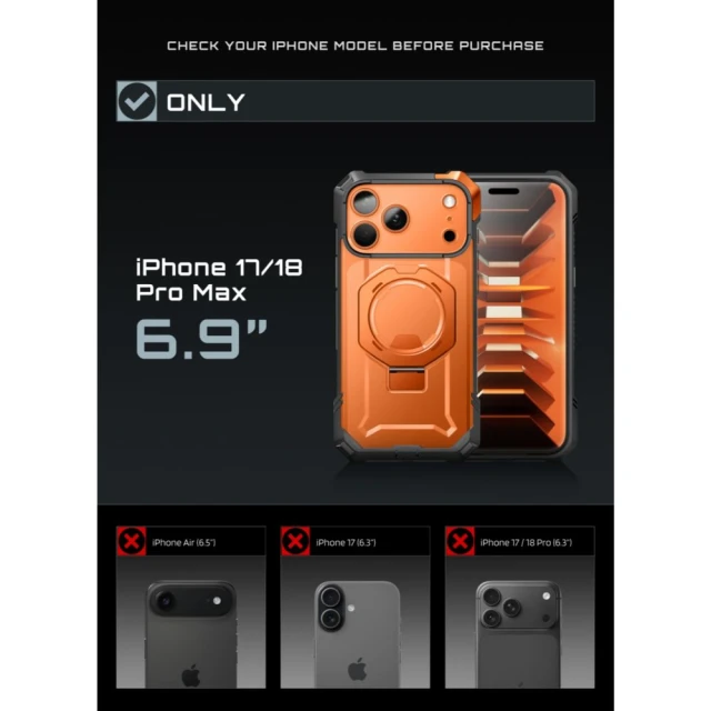 Чохол Supcase UB Grip Mag для iPhone 18 Pro Max | 17 Pro Max Coral with MagSafe (843439163379)