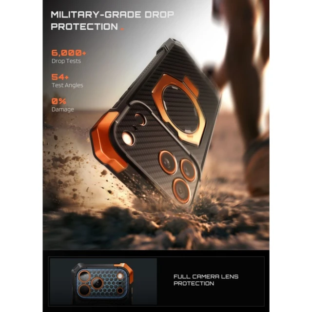 Чохол Supcase UB Grip Mag для iPhone 18 Pro Max | 17 Pro Max Black (843439163393)