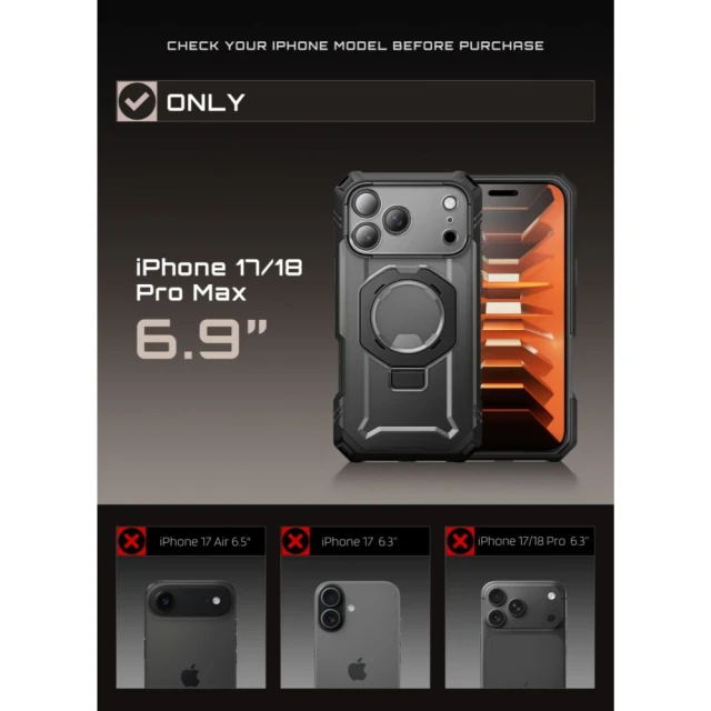 Чохол Supcase Grip Pro Mag для iPhone 18 Pro Max | 17 Pro Max Black with MagSafe (843439163430)