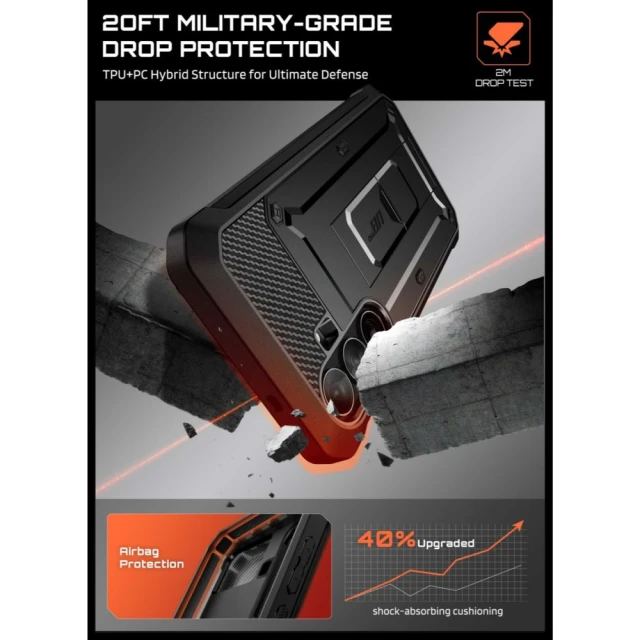 Чохол Supcase Unicorn Beetle Pro для Samsung Galaxy S26 FE Black (843439164147)