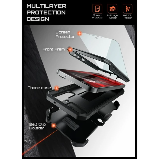 Чохол Supcase Unicorn Beetle Pro для Samsung Galaxy S26 FE Black (843439164147)