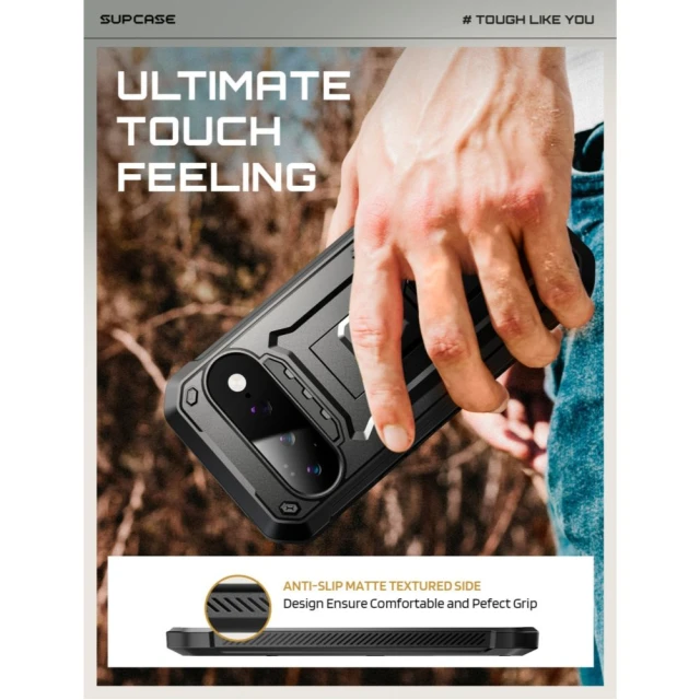 Чохол Supcase Unicorn Beetle Pro для Google Pixel 11 Pro XL Black (843439164178)