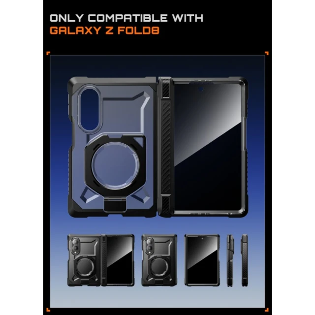 Чохол Supcase UB Grip Mag для Samsung Galaxy Fold 8 Black with MagSafe (843439164291)