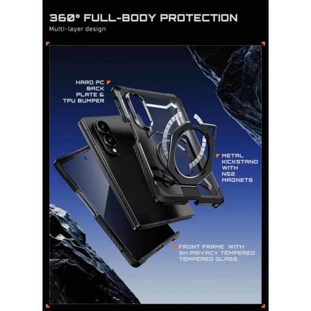 Чохол Supcase UB Grip Mag для Samsung Galaxy Fold 8 Black with MagSafe (843439164291)