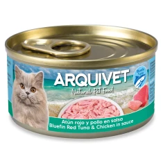 Консерва для котів Arquivet з тунцем і куркою в соусі 80 г (8435117874077)