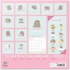 Календарь Pusheen Foodie 2021 (CP21033)