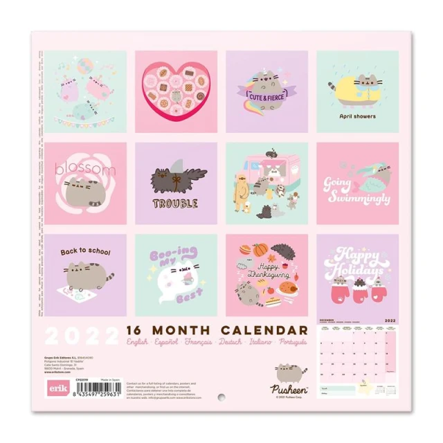 Календар настінний Pusheen Foodie 2022 30x30 см (CP22019)