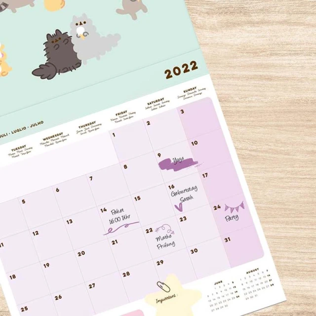 Календар настінний Pusheen Foodie 2022 30x30 см (CP22019)