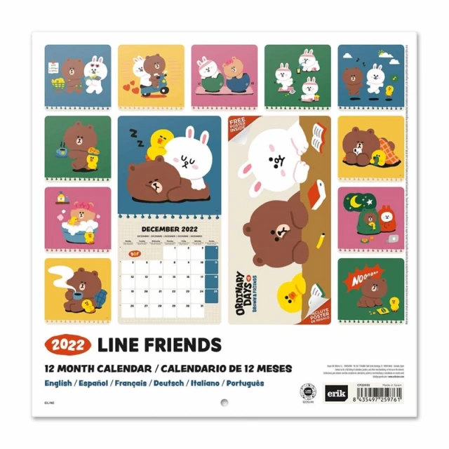 Календар настінний BT21 2022 30x30 cm (CP22032)