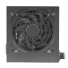 Блок живлення Tacens Anima APB650 650 Вт DC-DC 80PLUS Bronze (8435693107521)