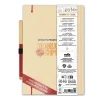Блокнот Harry Potter A5 з ручкою Platform 9 3/4 (CPA5057)