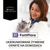 Кормовая добавка для кошек Purina Pro Plan FortiFlora 30 шт x 1 г (8445290040794)