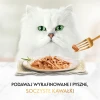 Вологий корм для котів Gourmet Gold з яловичиною 85 г (8445290502636)