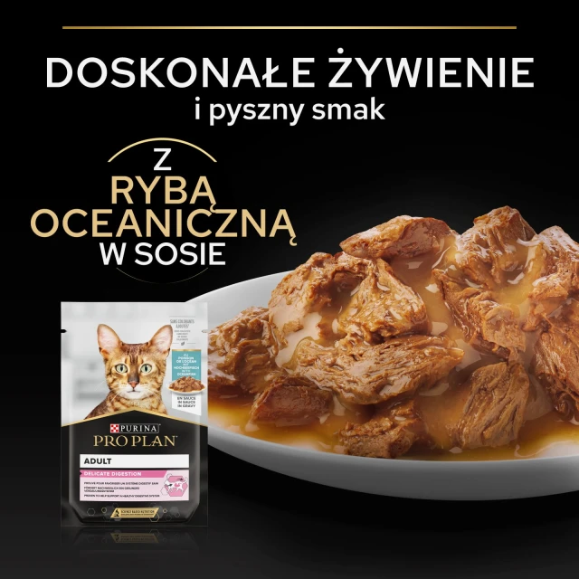 Вологий корм для котів Purina Pro Plan Delicate Digestion з рибою океанічною 85 г (8445290799562)