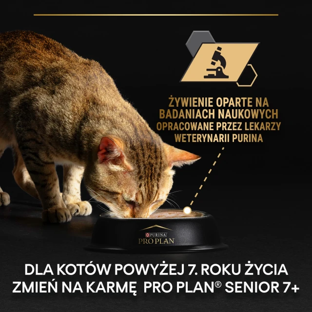 Вологий корм для котів Purina Pro Plan Delicate Digestion з рибою океанічною 85 г (8445290799562)