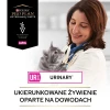 Ветеринарна дієта для котів Purina Pro Plan Urinary з куркою 1,5 кг (8445292759380)