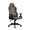 Ігрове крісло Arozzi Torretta SoftPU Brown (850047390127)