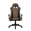 Крісло геймерське Arozzi Avanti SoftFabric Brown (850054766243)
