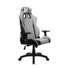 Крісло геймерське Arozzi Avanti SoftFabric Light Grey (850054766267)