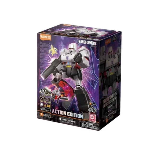 Фігурка BLOKEES Transformers Action Edition G1 Megatron (858050008817)