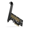 Адаптер Axagon PCI-Express x4 для NVMe M.2 SSD PCEM2-N (8595247904331)