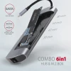 USB-хаб Axagon SuperSpeed USB-C 6-в-1 HMC-6M2 (8595247905796)