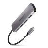 USB-хаб Axagon SuperSpeed USB-C 5-в-1 HMC-5 (8595247906175)