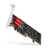 Контроллер Axagon PCIe 2x NVMe M.2 PCEM2-ND (8595247906717)
