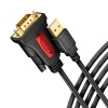 Адаптер Axagon USB – Serial активний ADS-1PSN (8595247907646)
