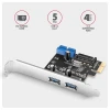 PCI-Express контроллер Axagon PCEU-232RS 4 порта USB 3.0 5 Гбит/с (8595247908599)