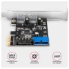 PCI-Express контроллер Axagon PCEU-232RS 4 порта USB 3.0 5 Гбит/с (8595247908599)