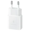 Зарядний пристрій Samsung EP-T1510EWE 15W USB-C White (8596311191541)