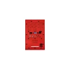 Акустическая система Kali Audio LP-UNF с Bluetooth Red (860011894445)